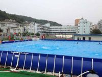 支架水池
